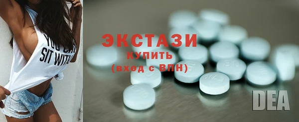таблы Аркадак