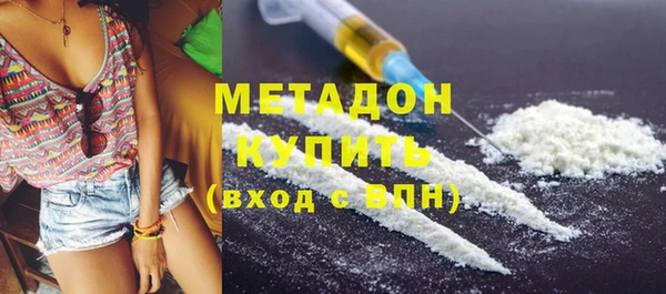 таблы Аркадак