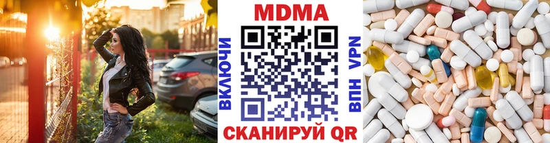 MDMA молли  omg сайт  Новохопёрск 