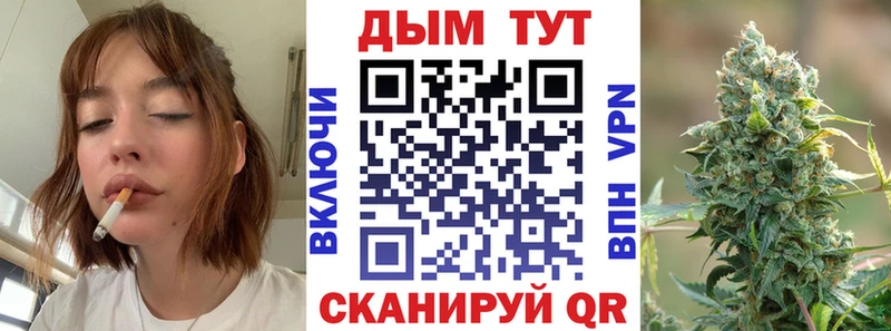 Бошки марихуана марихуана  купить наркотик  Новохопёрск 